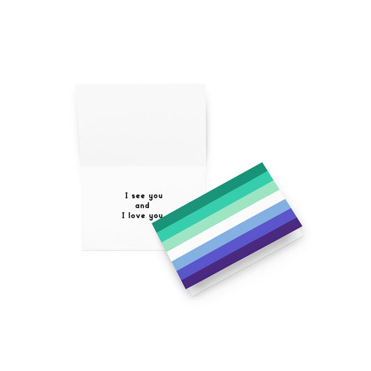 Gay Men's Flag | "I See You and I Love You" | Greeting card